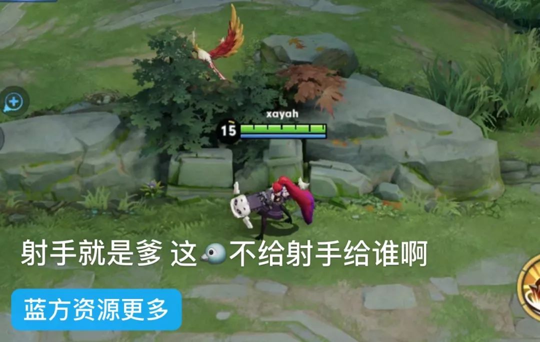 王者荣耀26赛季新版本中路打法,王者荣耀最不公平的设定