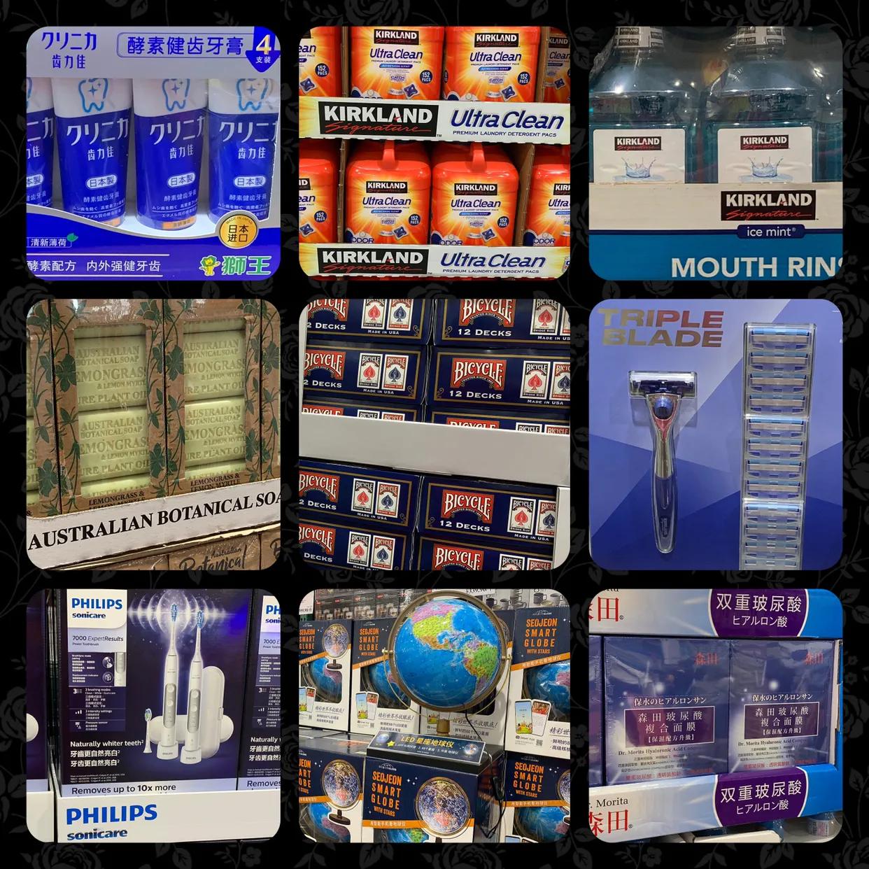 Costco蹇呬拱娓呭崟,costco蹇呬拱椋熷搧