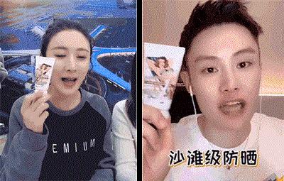 澳洲油皮防晒推荐哪款好用,澳洲清爽物理防晒霜好用吗