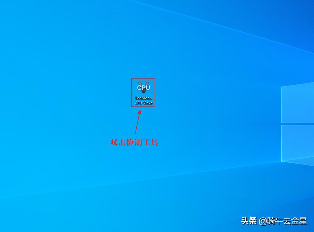 如何查看电脑是否虚拟化,怎么查看电脑是否开启虚拟化