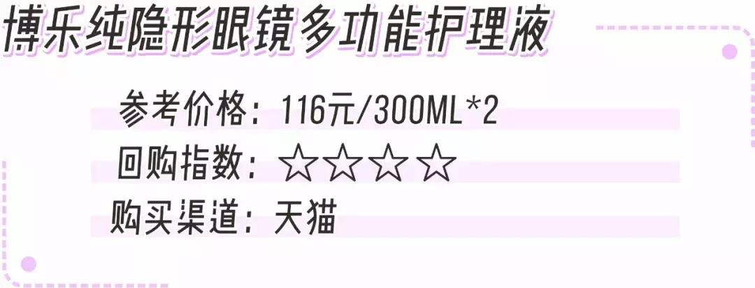 sk2神仙水到底能不能用,sk2神仙水一瓶有效果吗