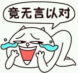 孩子裤子里面穿秋裤,小朋友裤子塞了一条秋裤