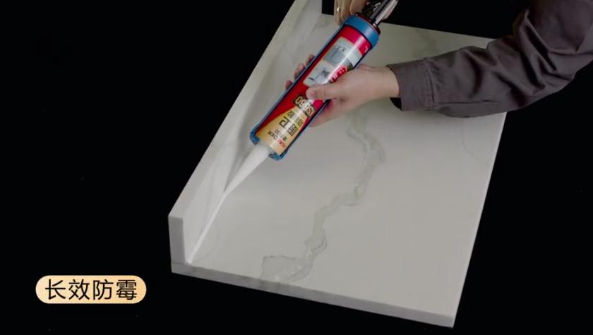 卫浴厨房玻璃胶怎么选,安装厨房橱柜用什么胶好