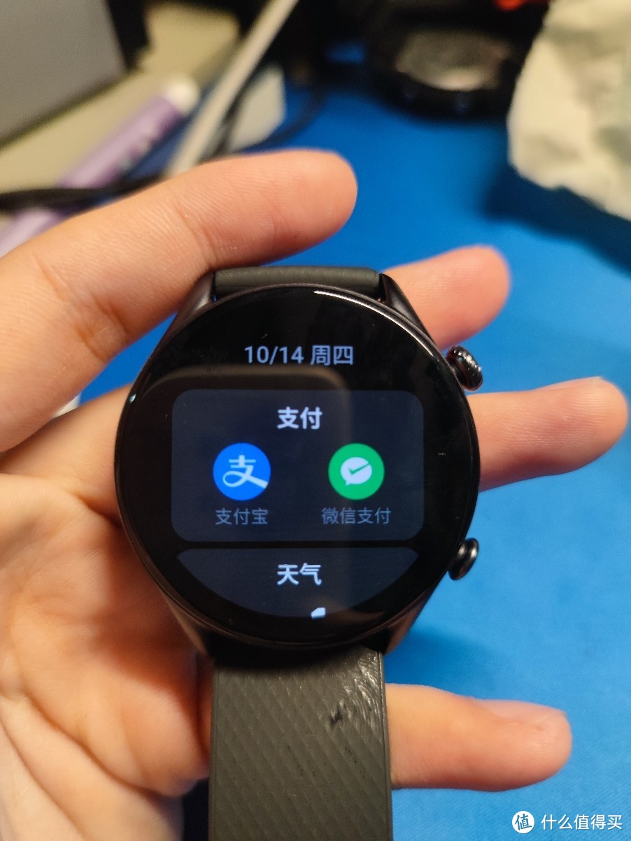 gtr 3 pro评测表盘直径 (amazfit gtr 3 pro深度评测)