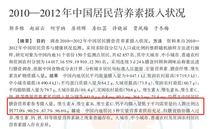 乳糖不耐受喝哪种牛奶比较好补钙,乳糖不耐受为什么不爱喝纯牛奶