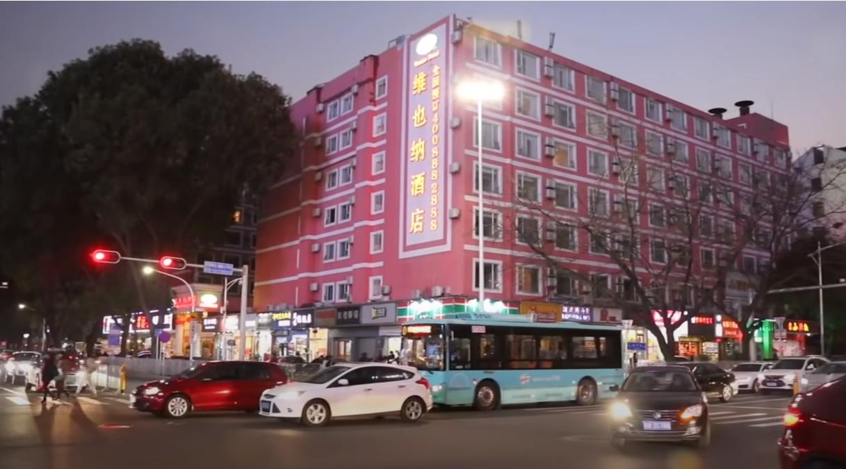 揭秘三和大神：日结1天玩3天，年纪轻轻为何自甘堕落？纪录片