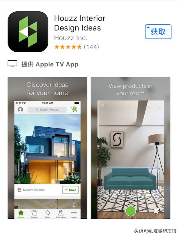 璁捐甯堟帴绉佸崟鐨刟pp,瀹ゅ唴璁捐甯坅pp鎺ㄨ崘