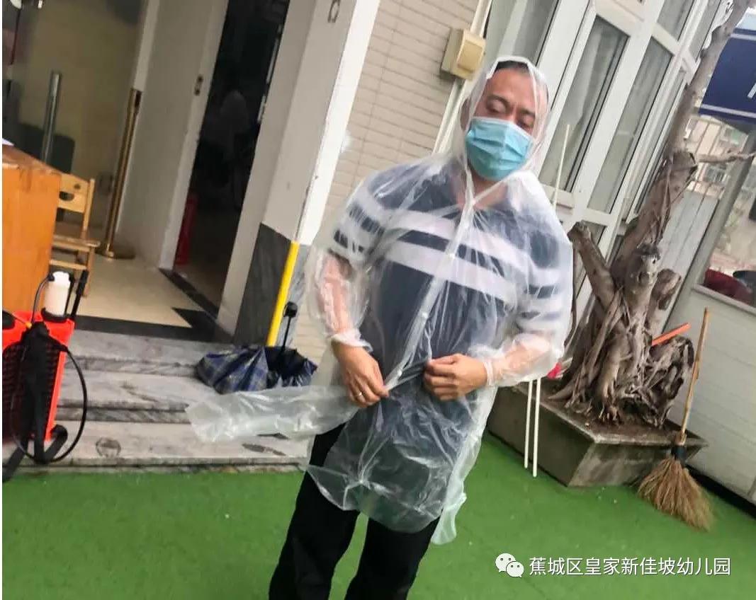 宁德皇家新加坡幼儿园,皇家新加坡幼儿园游泳