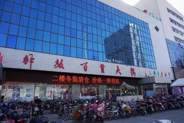 再见了太原视频,再见了太原原视频