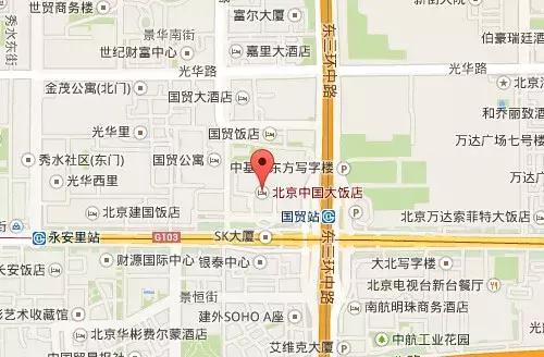 2019人力资源服务展中国,人力资源博览会