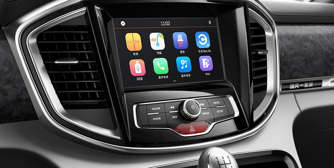 多人出行怎么划算,多人跨省出行怎么便宜