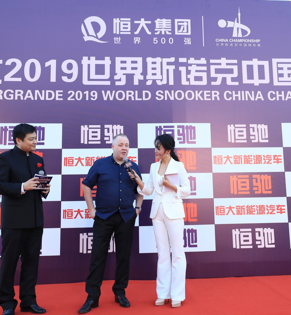 恒大*诺斯**克中锦赛明天开战恒驰亮相广州塔巨星红毯秀