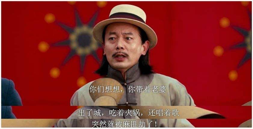 被2万块击垮,女高管底气