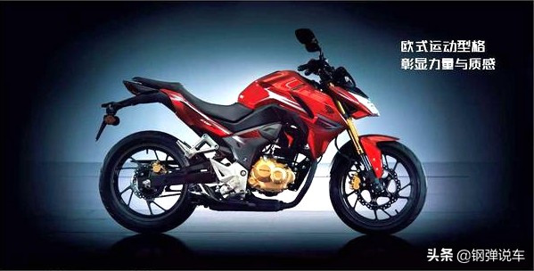 本田豪爵摩托车哪个好,春风摩托250sr和豪爵铃木gsx250r