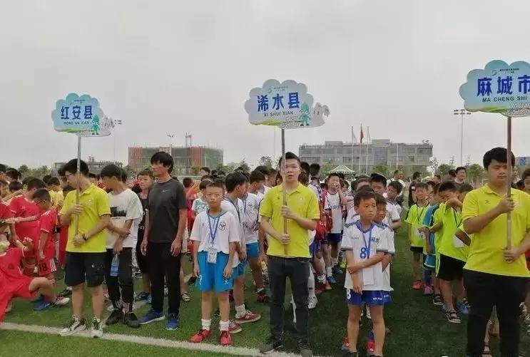 黄冈五运会足球浠水队,黄冈市少年儿童足球锦标赛