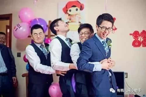 结婚堵门一般玩几个游戏,好玩结婚堵门游戏大全攻略