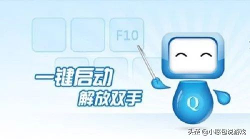 游戏首班车:谈谈游戏中外挂、脚本、辅助的区别