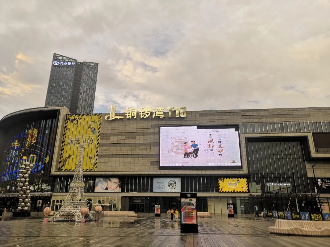 南昌四大饭馆,南昌四大商圈是什么