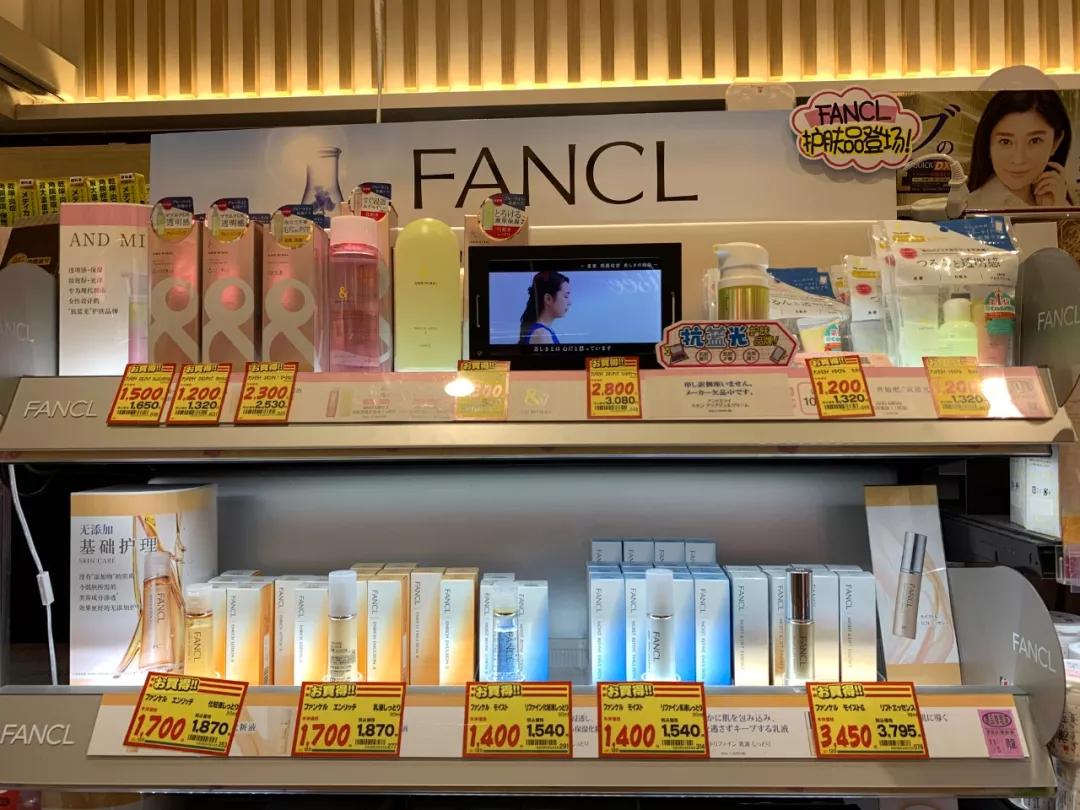 扫货指南！稳坐药妆届C位的「必Buy圣地」来了，这一份攻略请收好