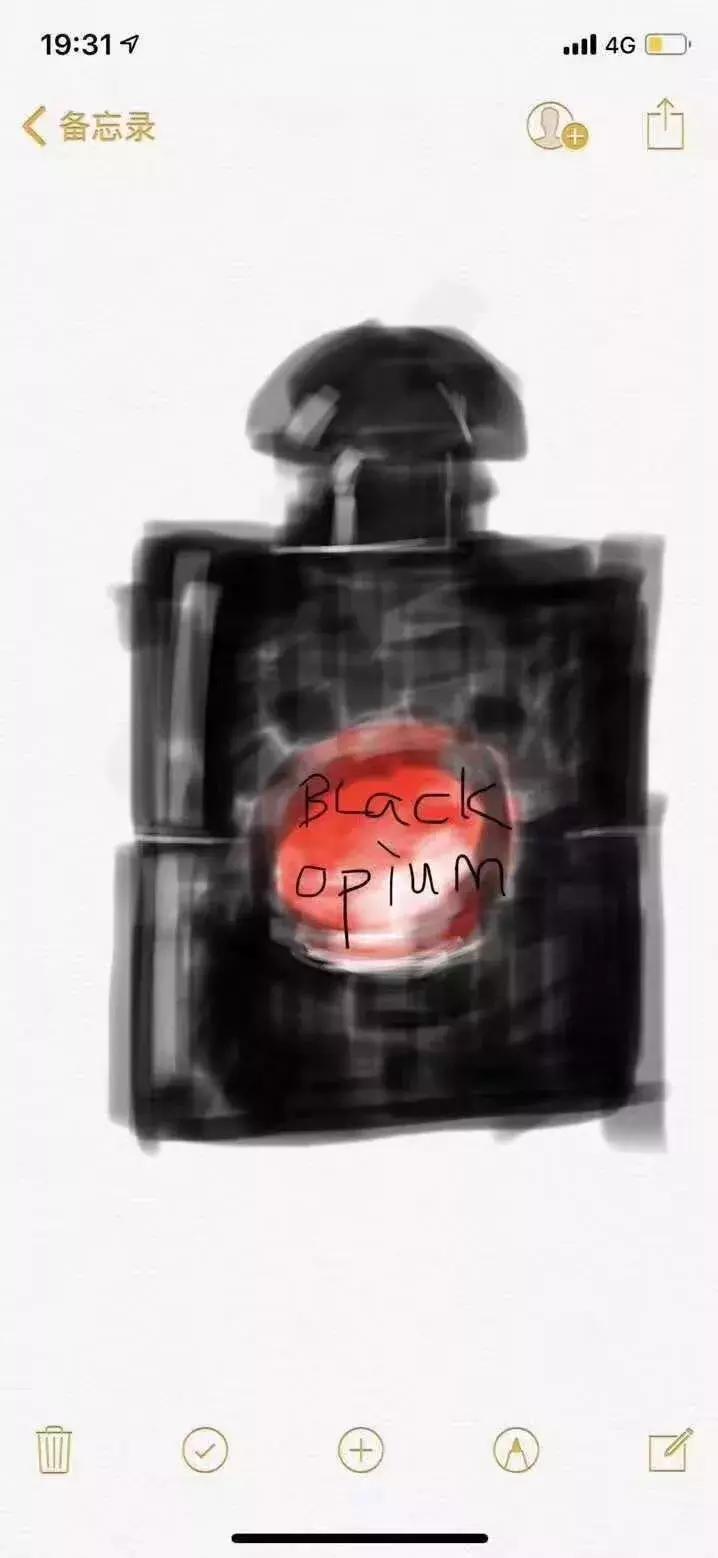 2019年电商法代购,电商法关于个人代购