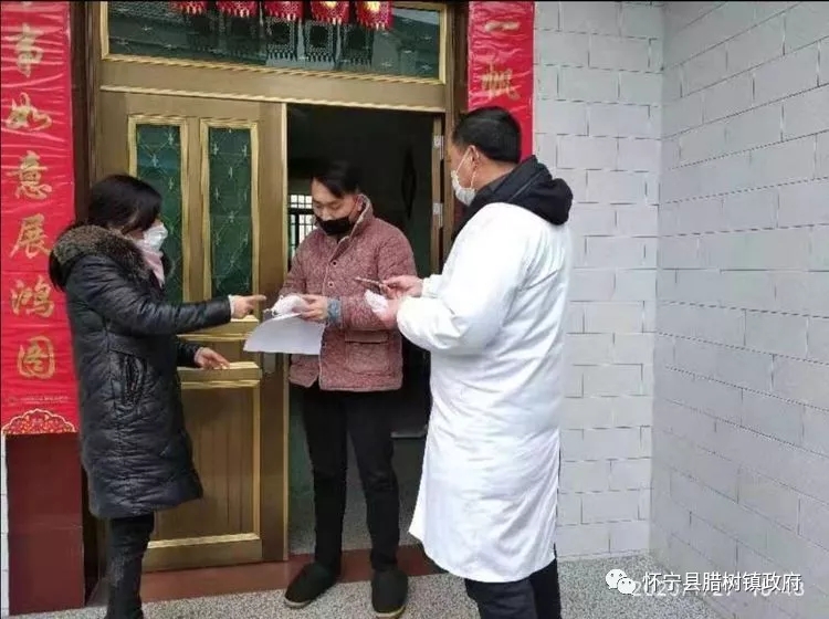 全村无疫情，全靠女当家