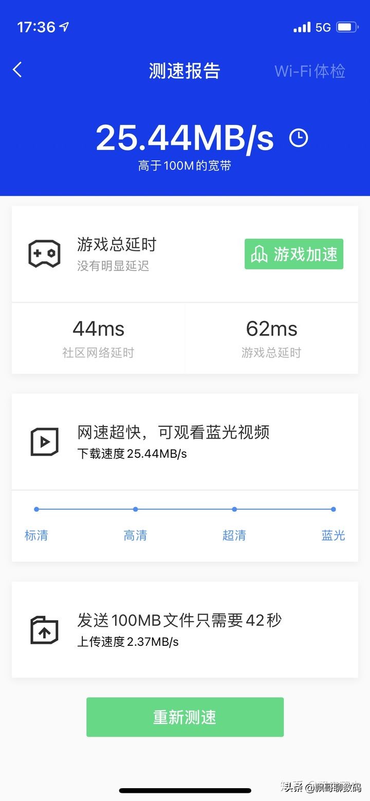 iphone12mini怎么设置截屏,iphone12mini最真实体验