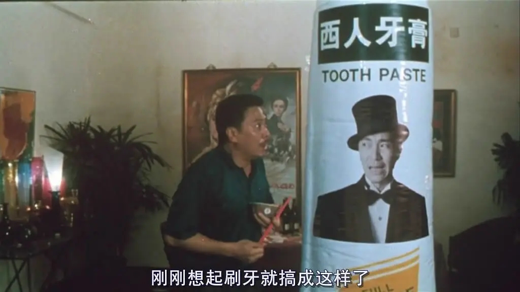 周星驰电影四大被秒杀的武功,周星驰电影十大对手武力排行盘点