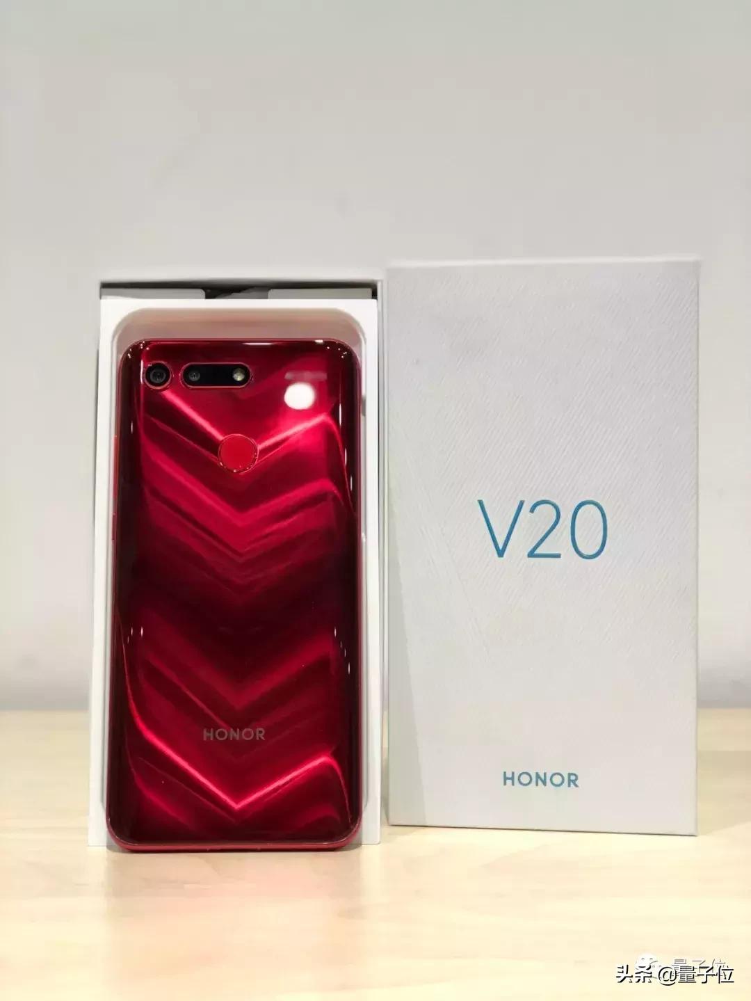 荣耀v20256g,荣耀v20是不是性价比高