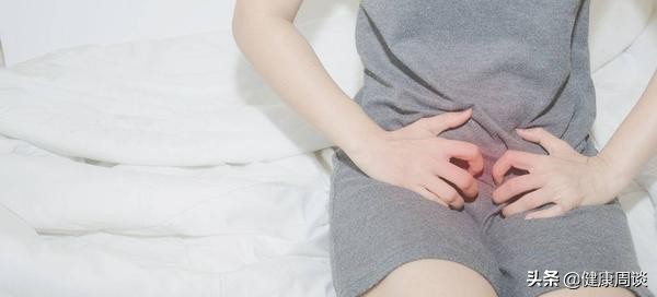 女性晚上瘙痒白天不痒是什么原因,女性私部内瘙痒是什么原因