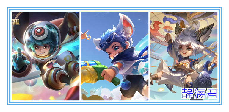 王者荣耀李元芳传说皮肤值不值,李元芳皮肤1350人民币