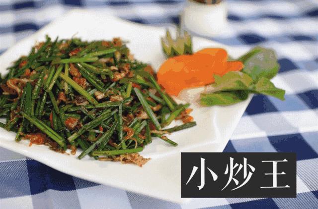 品尝最新鲜海鲜的好去处,能吃到原汁原味的海鲜的地方