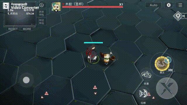 神格莉莉丝,解神者血海之女莉莉丝