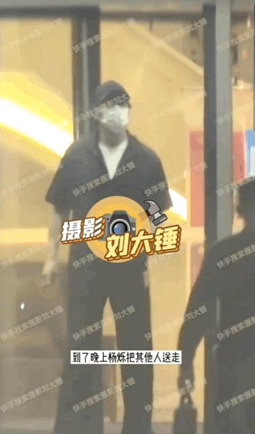 杨烁被曝索要高价片酬,表面上憨厚老实的人出轨