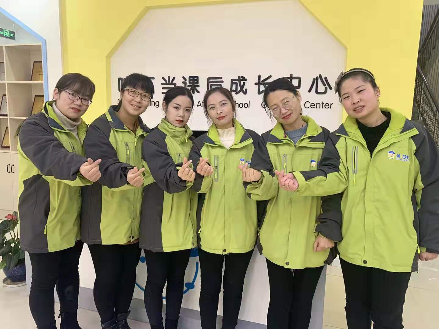 响丁当小学生托管班加盟费多少钱,托管班经营方法