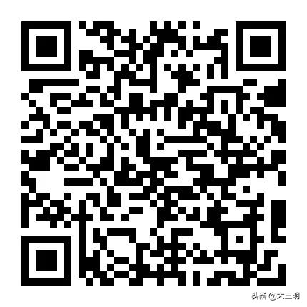 宁化在线最新招聘信息,宁化同城房产