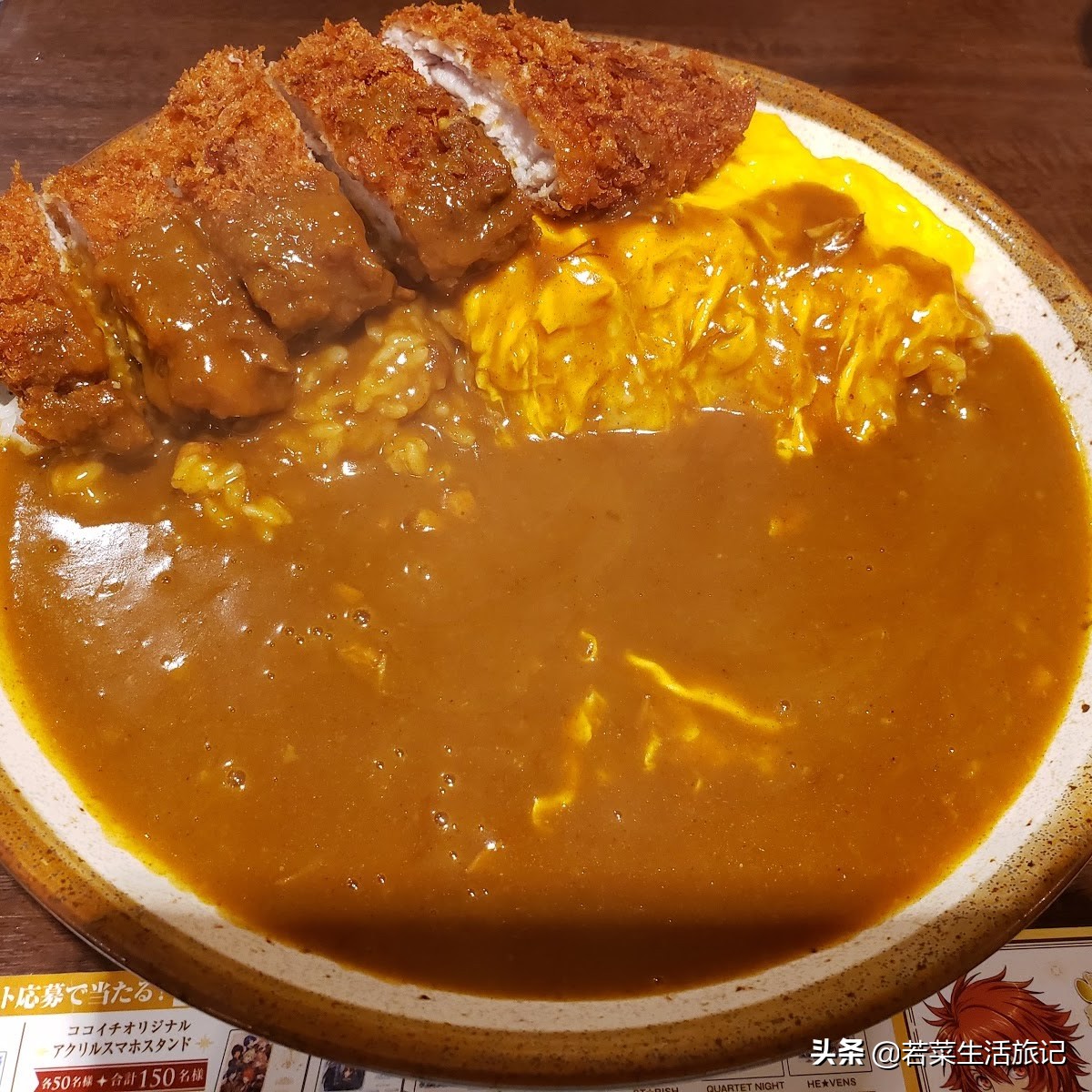 好吃的咖喱店东京,东京哪家咖喱最正宗