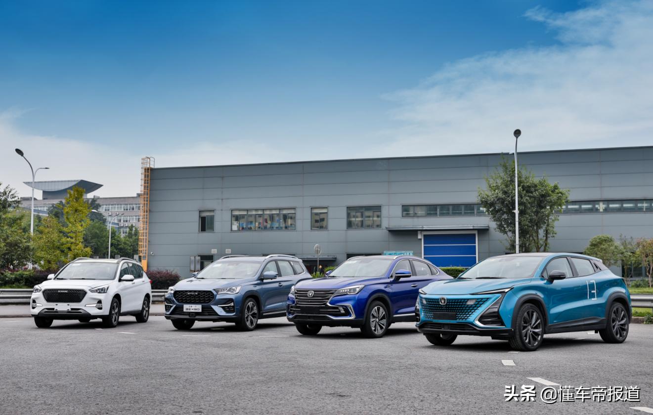 捷途x90plus是青山变速箱吗,全新捷途x90缺点