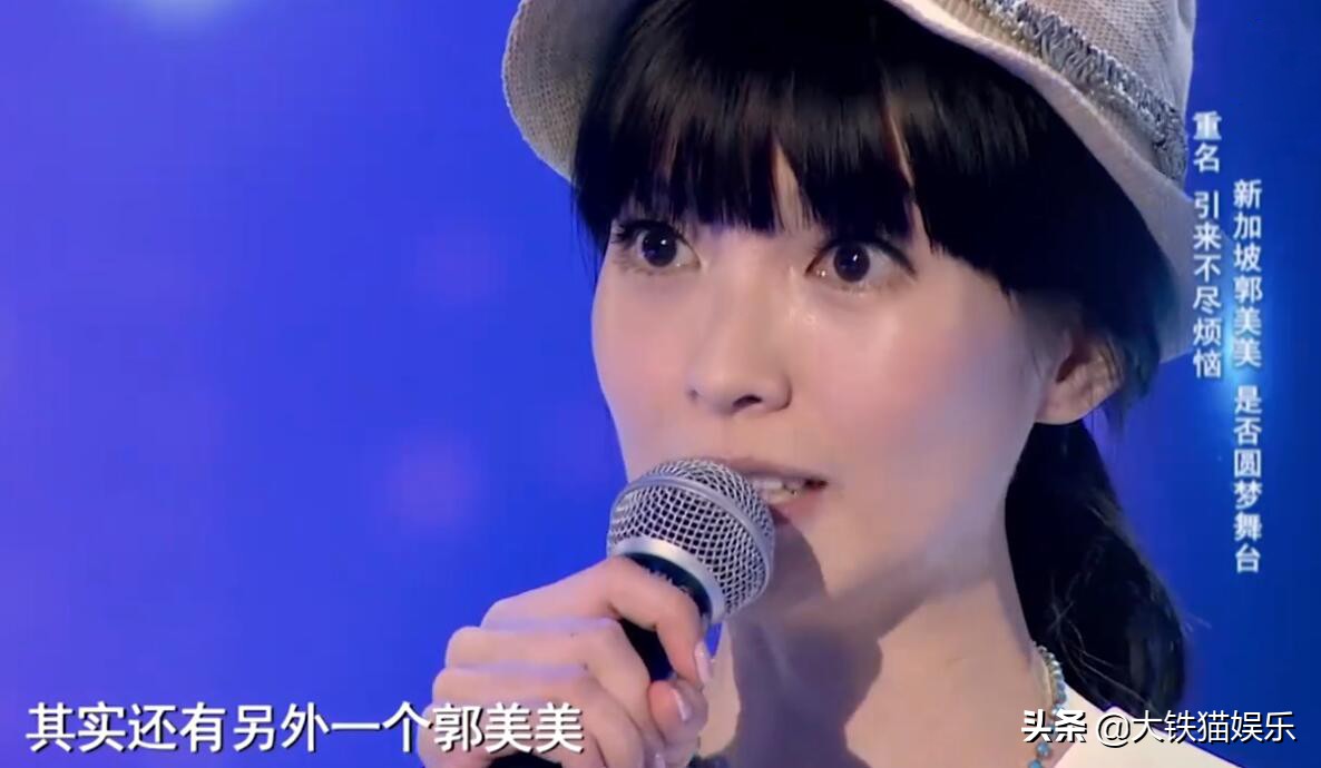 10对姓名相同的明星,10对名字相同的明星