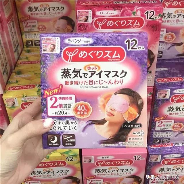 日本的好用平价护肤品,日本必买的十款药妆