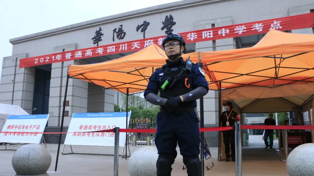 “攀”上更高峰——记全省“最美警务辅助人员”刘攀