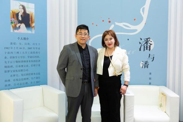 300张床垫助力交警好梦梦宝集团开启公益捐赠第一站