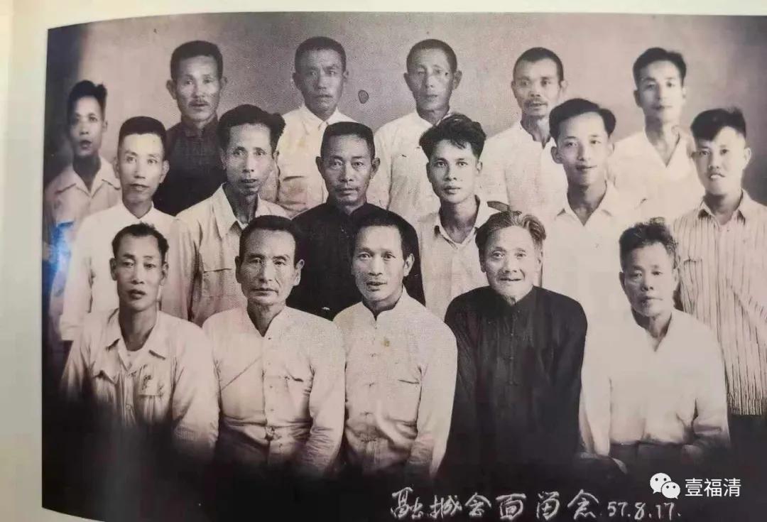 这个青年，是开辟福清罗汉里游击根据地功臣……