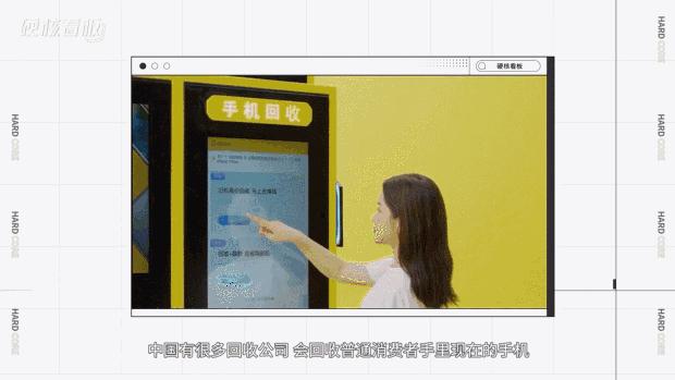苹果13还值得入手吗二手,二手iphone13到手后检查
