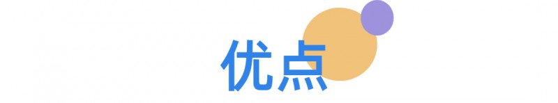 房子买在大学周边是一种什么样的体验？
