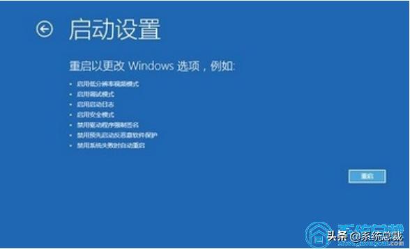 win10系统启动蓝屏怎么解决,win10系统电脑蓝屏如何查看原因