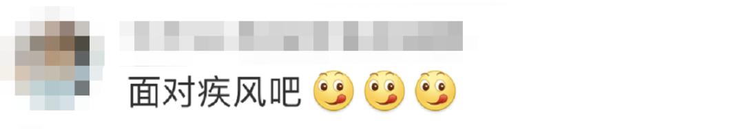 1、2、3、4、5，制服！网友：兵哥哥太帅了