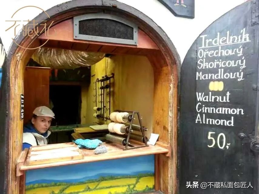 天然面包店,天然酵母面包店