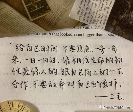 如果被孤立了怎么办才能解决,被孤立的最好方法