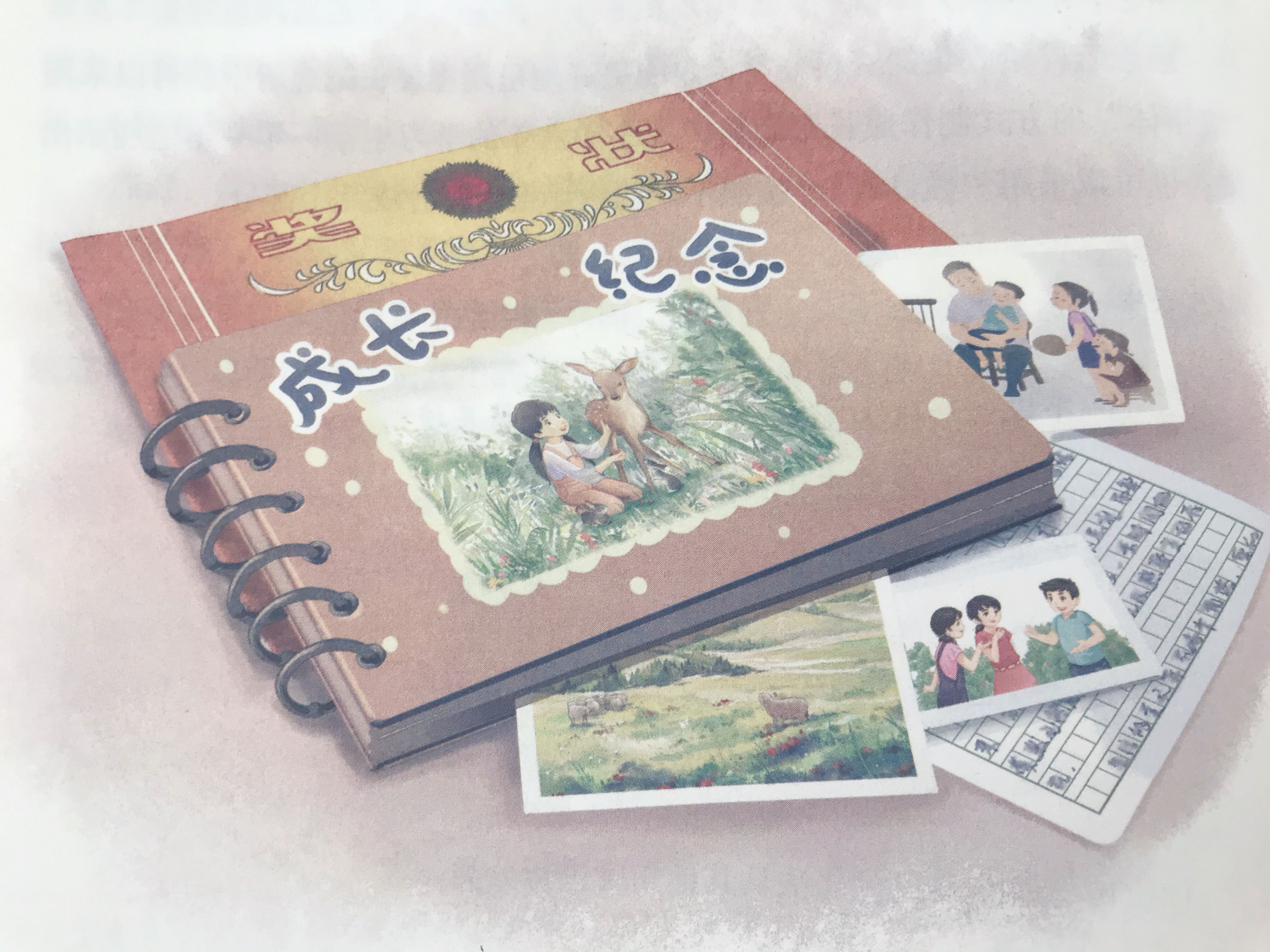 给老师写信的格式范文四年级,给语文老师写一封书信该怎么写