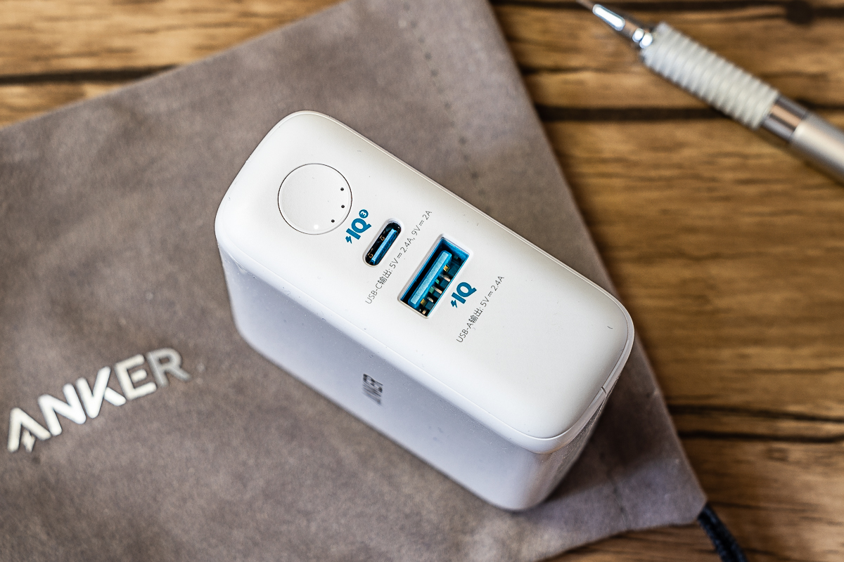 快充头测评anker,anker磁吸充电宝是快充吗